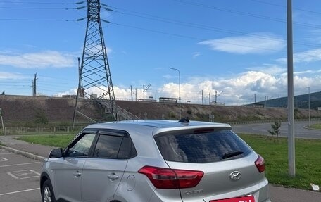 Hyundai Creta I рестайлинг, 2018 год, 1 580 000 рублей, 5 фотография