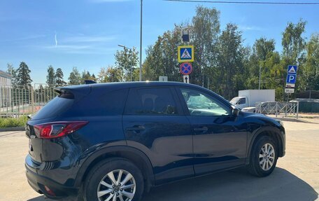 Mazda CX-5 II, 2014 год, 1 500 000 рублей, 3 фотография