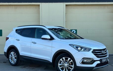 Hyundai Santa Fe III рестайлинг, 2017 год, 2 530 000 рублей, 3 фотография