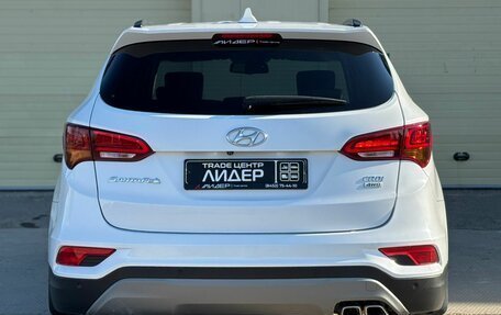 Hyundai Santa Fe III рестайлинг, 2017 год, 2 530 000 рублей, 8 фотография