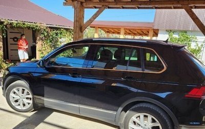 Volkswagen Tiguan II, 2018 год, 2 800 000 рублей, 1 фотография