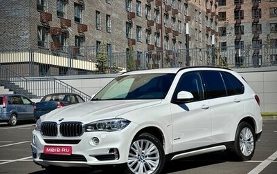BMW X5, 2014 год, 2 890 000 рублей, 1 фотография