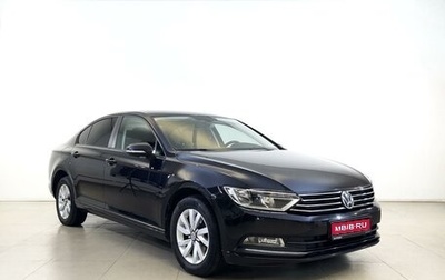Volkswagen Passat B8 рестайлинг, 2017 год, 1 463 000 рублей, 1 фотография