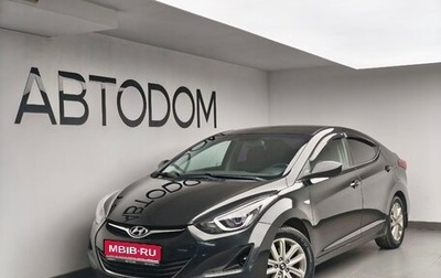 Hyundai Elantra V, 2014 год, 920 000 рублей, 1 фотография
