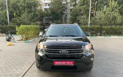 Ford Explorer VI, 2012 год, 2 050 000 рублей, 1 фотография