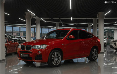 BMW X4, 2018 год, 3 450 000 рублей, 1 фотография