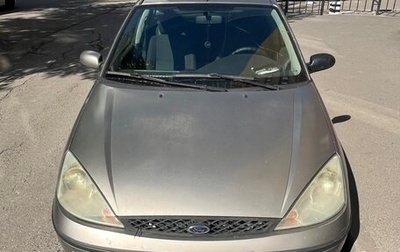 Ford Focus IV, 2004 год, 250 000 рублей, 1 фотография