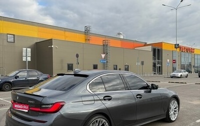 BMW 3 серия, 2019 год, 2 699 000 рублей, 1 фотография