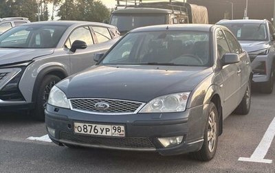 Ford Mondeo III, 2006 год, 429 000 рублей, 1 фотография