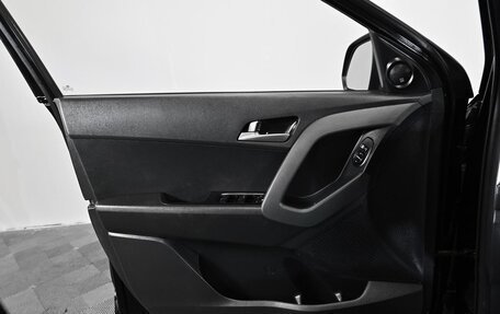 Hyundai Creta I рестайлинг, 2016 год, 1 449 000 рублей, 5 фотография