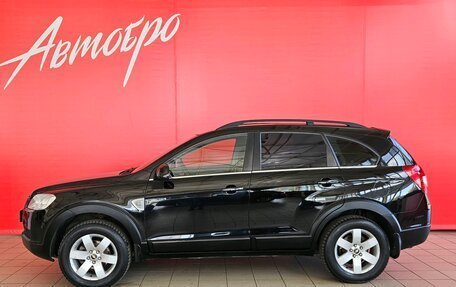 Chevrolet Captiva I, 2008 год, 947 000 рублей, 2 фотография