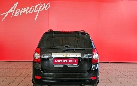 Chevrolet Captiva I, 2008 год, 947 000 рублей, 4 фотография