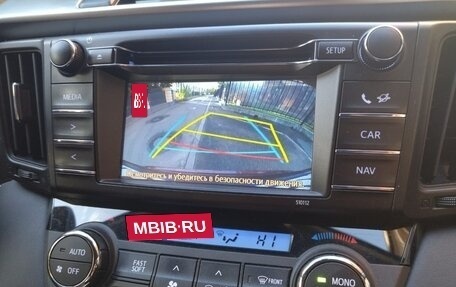 Toyota RAV4, 2015 год, 2 375 000 рублей, 2 фотография