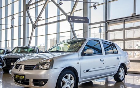 Renault Symbol I, 2008 год, 398 000 рублей, 3 фотография