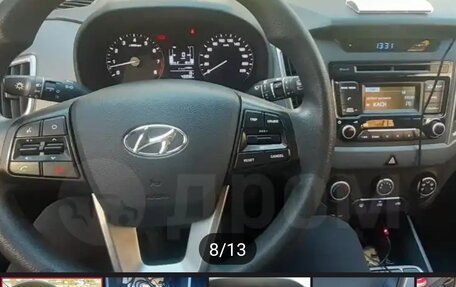 Hyundai Creta I рестайлинг, 2019 год, 1 999 999 рублей, 2 фотография