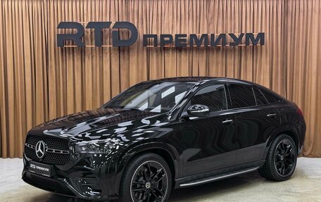 Mercedes-Benz GLE Coupe, 2024 год, 13 400 000 рублей, 2 фотография