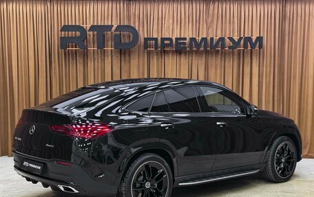 Mercedes-Benz GLE Coupe, 2024 год, 13 400 000 рублей, 3 фотография