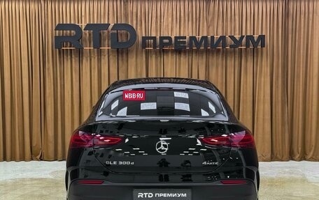 Mercedes-Benz GLE Coupe, 2024 год, 13 400 000 рублей, 9 фотография