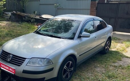 Volkswagen Passat B5+ рестайлинг, 2001 год, 510 000 рублей, 3 фотография