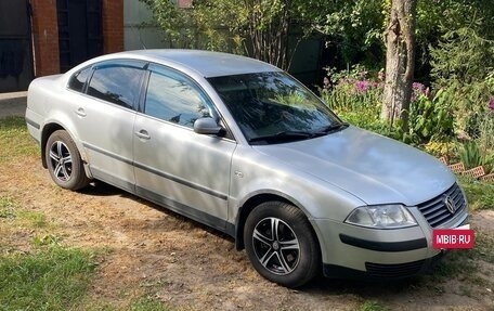 Volkswagen Passat B5+ рестайлинг, 2001 год, 510 000 рублей, 2 фотография