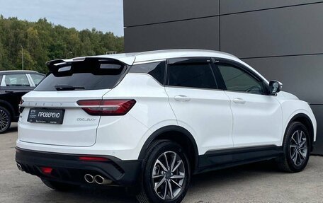 Geely Coolray I, 2023 год, 1 849 000 рублей, 6 фотография