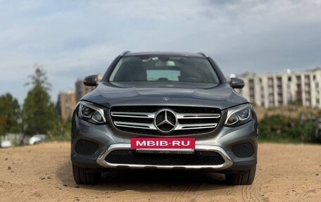 Mercedes-Benz GLC, 2018 год, 3 300 000 рублей, 5 фотография