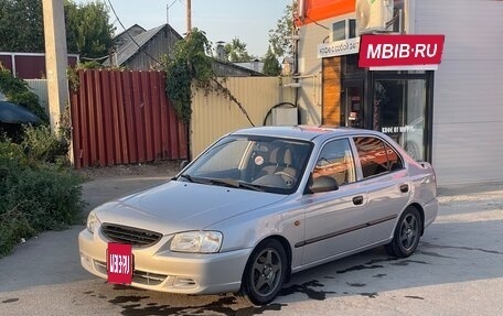 Hyundai Accent II, 2005 год, 520 000 рублей, 2 фотография