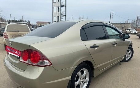 Honda Civic VIII, 2008 год, 830 000 рублей, 2 фотография