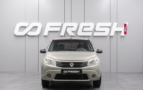 Renault Sandero I, 2011 год, 479 000 рублей, 3 фотография