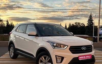 Hyundai Creta I рестайлинг, 2019 год, 1 950 000 рублей, 1 фотография