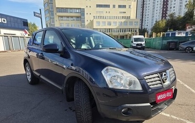 Nissan Qashqai, 2008 год, 1 000 000 рублей, 1 фотография