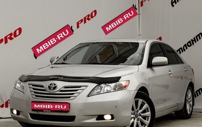 Toyota Camry, 2008 год, 900 000 рублей, 1 фотография