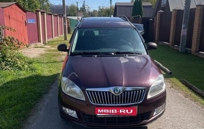 Skoda Roomster, 2011 год, 525 000 рублей, 1 фотография