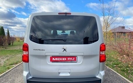 Peugeot Traveller I, 2021 год, 2 850 000 рублей, 6 фотография