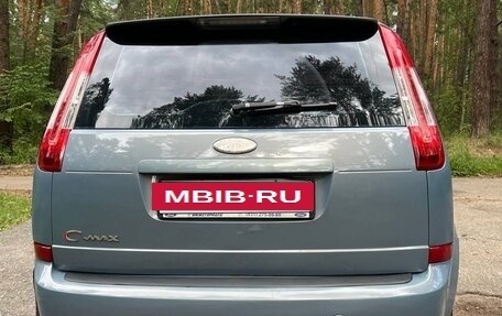 Ford C-MAX I рестайлинг, 2008 год, 650 000 рублей, 6 фотография