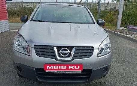 Nissan Qashqai, 2008 год, 1 250 000 рублей, 2 фотография
