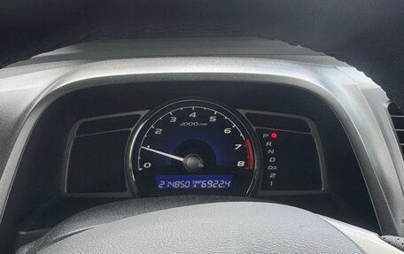 Honda Civic VIII, 2007 год, 800 000 рублей, 5 фотография