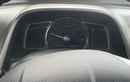 Honda Civic VIII, 2007 год, 800 000 рублей, 7 фотография