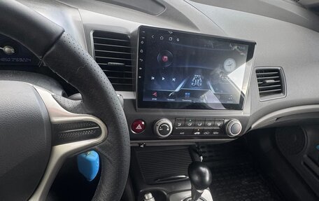 Honda Civic VIII, 2007 год, 800 000 рублей, 10 фотография