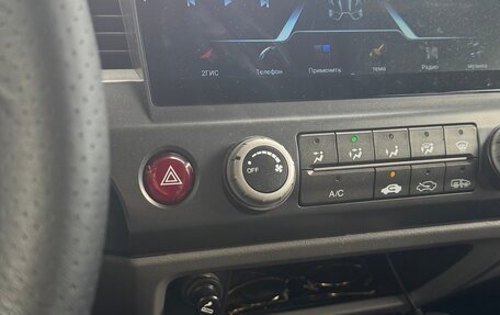 Honda Civic VIII, 2007 год, 800 000 рублей, 8 фотография