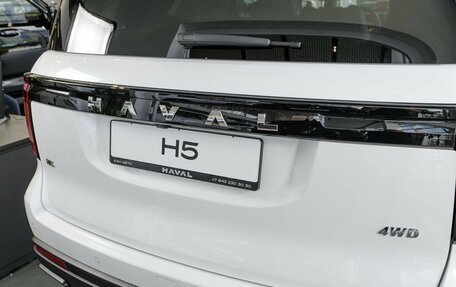 Haval H5, 2024 год, 3 999 000 рублей, 9 фотография