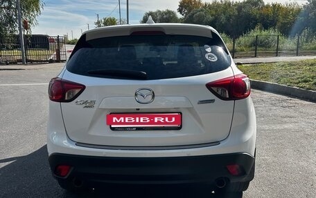 Mazda CX-5 II, 2014 год, 1 600 000 рублей, 5 фотография