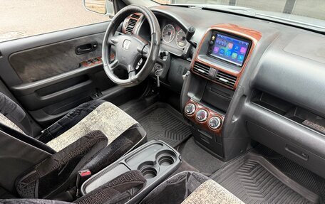 Honda CR-V II рестайлинг, 2004 год, 749 999 рублей, 10 фотография