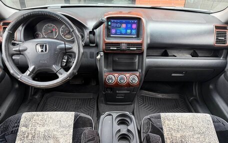Honda CR-V II рестайлинг, 2004 год, 749 999 рублей, 7 фотография