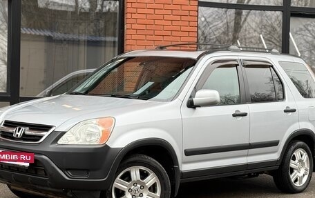 Honda CR-V II рестайлинг, 2004 год, 749 999 рублей, 2 фотография