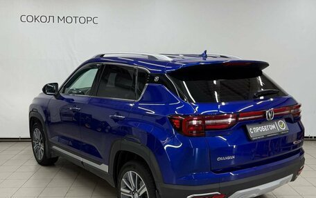 Changan CS35 Plus, 2020 год, 1 499 900 рублей, 2 фотография