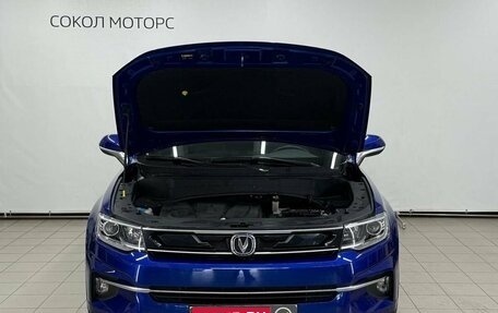 Changan CS35 Plus, 2020 год, 1 499 900 рублей, 5 фотография