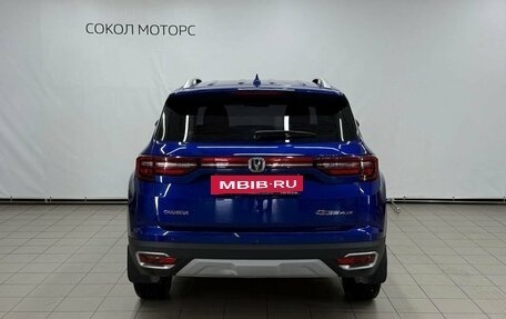 Changan CS35 Plus, 2020 год, 1 499 900 рублей, 4 фотография