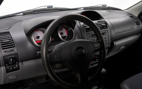 Suzuki Ignis II (HR), 2006 год, 575 000 рублей, 10 фотография