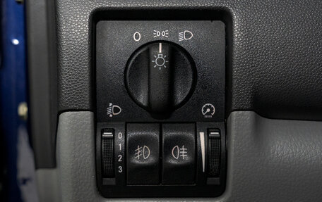Suzuki Ignis II (HR), 2006 год, 575 000 рублей, 12 фотография